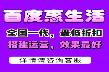 百度推广公司：成功案例解析